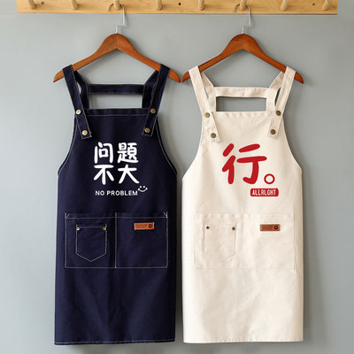 帆布耐磨透气搞怪创意小清新