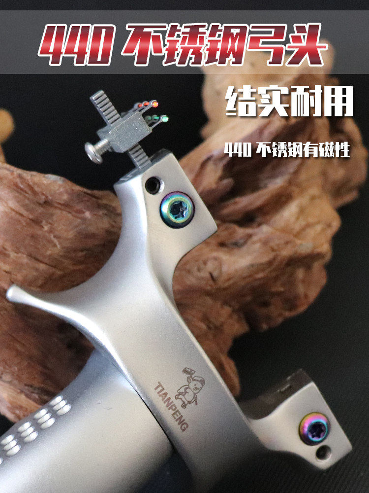 不锈pqa工精钢天蓬元帅扁皮弹弓快压免绑快夹弹器外高度户强力