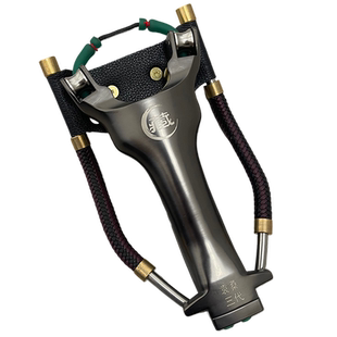 袁桑三代滑轮弹弓腕托高初速度铝合金鱼镖射鱼轮专用天罡打鱼工