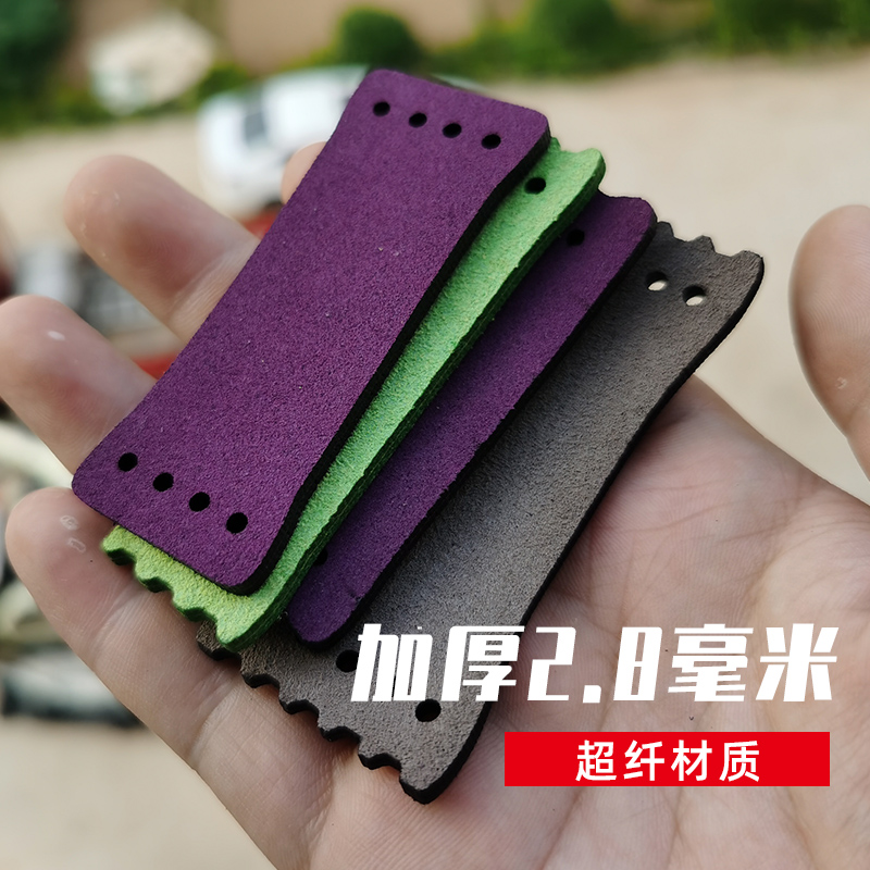 8孔 4孔 6孔 10孔新款加厚2.8mm