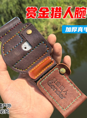 赏金猎人头层牛皮腕带加厚魔术贴腕带鱼轮专用滑轮弓弹弓渔轮护腕