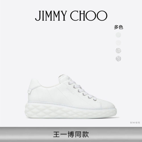 JIMMYCHOO/DIAMOND运动鞋