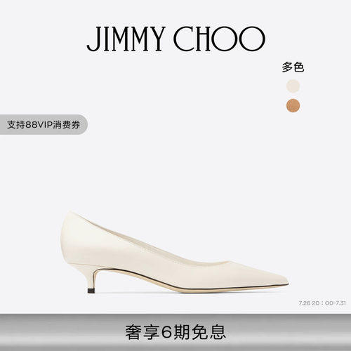 JIMMYCHOO/拿铁色牛皮革高跟鞋