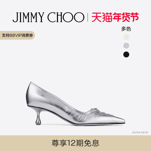 [新年礼物]JIMMY CHOO/SCARLETT 50 女士皮革绑带饰滴跟鞋JC