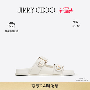 FAYENCE JIMMY CHOO 女士珍珠饰厚底外穿拖鞋 明星同款 SANDAL