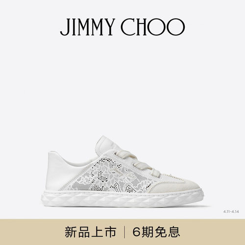 JIMMYCHOO/女士蕾丝低帮休闲鞋