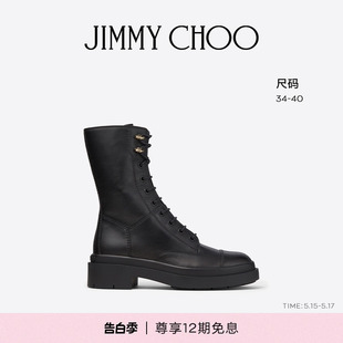 12期免息 JIMMY CHOO 女士金属扣饰黑色厚底马丁靴JC NARI FLAT