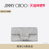 WALLET CHAIN女水晶部件饰迷你单肩包 CHOO BING 新年礼物 JIMMY
