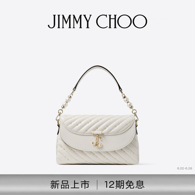 [2026夏季系列]JIMMY CHOO/CURVE TOPHANDLE女士珍珠饰皮革提手包