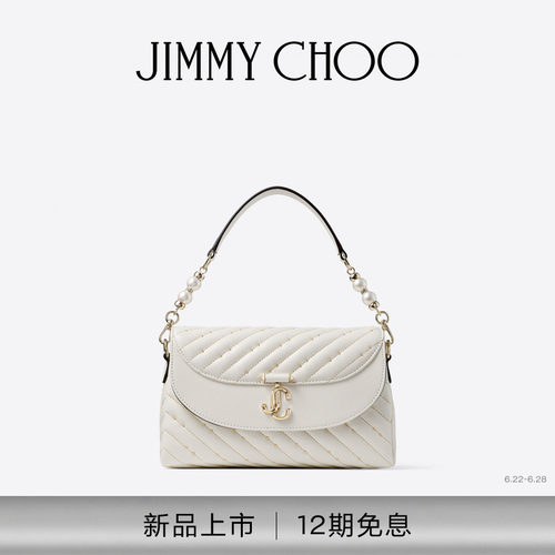 [2026夏季系列]JIMMY CHOO/CURVE TOPHANDLE女士珍珠饰皮革提手包
