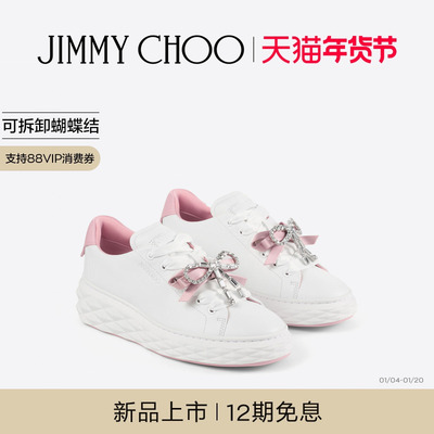 JIMMYCHOO/DIAMOND休闲鞋