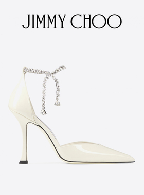 [新年礼物]JIMMY CHOO/STEVIE100 女士 拿铁色漆皮高跟鞋婚鞋