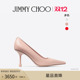 IXIA系列 CHOO 婚鞋 限时折扣 女士浅口尖头滴跟高跟鞋 JIMMY