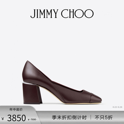 JIMMYCHOO/Jenson65高跟鞋