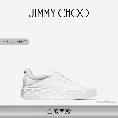 JIMMYCHOO/DIAMONDMAXI运动鞋