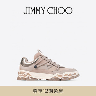 圣诞礼物 DIAMOND无限休闲鞋 王一博同款 CHOO 男女老爹鞋 JIMMY