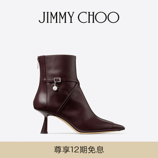 CHOO AREN 女士 圣诞礼物 珍珠吊饰踝靴 JIMMY BOOT ANKLE