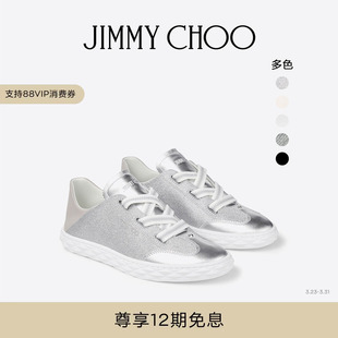 LIGHT DIAMOND FLEX 时尚 JIMMY 休闲薄底德训鞋 CHOO