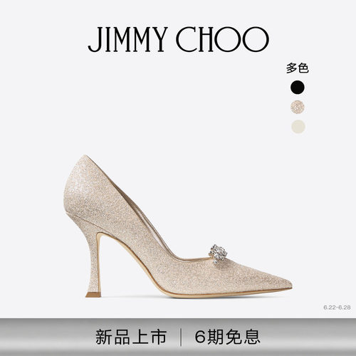 [2026夏季系列]JIMMY CHOO/BELINDA PUMP 90水晶饰闪粉高跟鞋婚鞋
