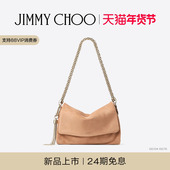 新年礼物 FLAP JIMMY CHOO CALLIE 女 太妃糖色绒面革单肩包