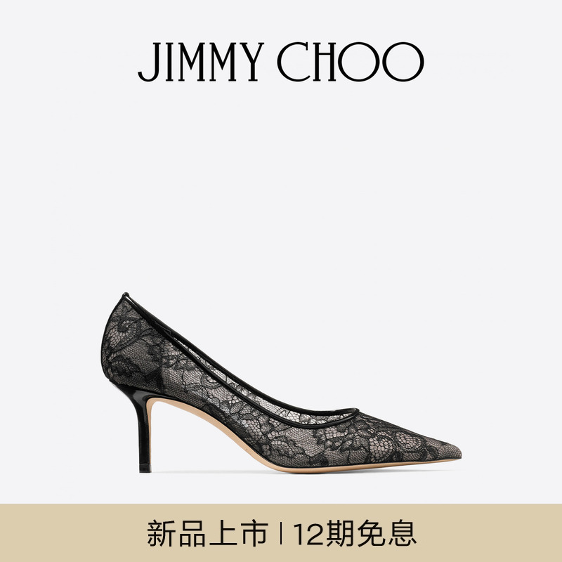 [2025冬季系列]JIMMY CHOO/LOVE 65 女士 黑色蕾丝高跟鞋
