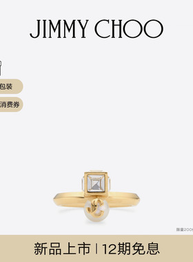 [圣诞礼物][2025冬季系列]JIMMY CHOO/JC PEARL CUBE RING 女戒指