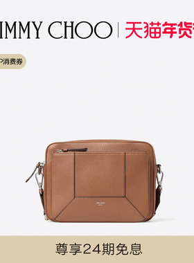 [新年礼物]JIMMY CHOO/DIAMOND CAMERA PCH 男士黑色粒纹相机包