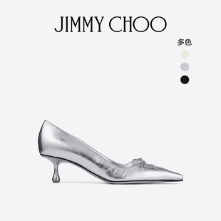 [新年礼物]JIMMY CHOO/SCARLETT 50 女士皮革绑带饰滴跟鞋JC
