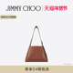 新年礼物 HOBO JIMMY CHOO DIAMOND 女士单肩包JC