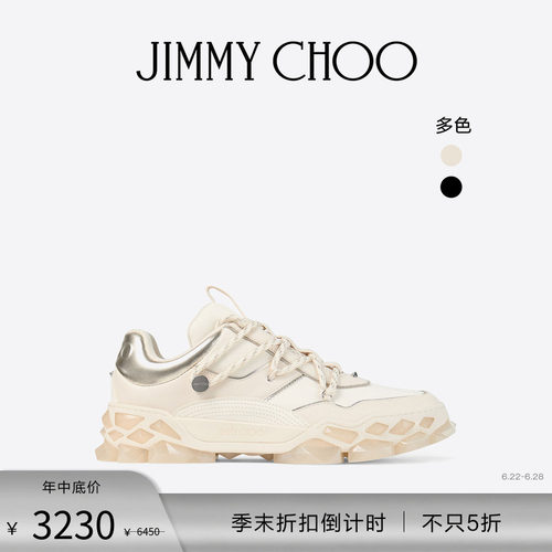JIMMYCHOO/DIAMOND无限休闲鞋