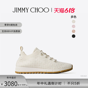 [新品首降]JIMMY CHOO/VELES 女 网眼针织面料休闲鞋