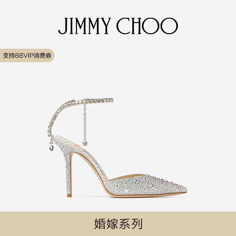 JIMMYCHOO/SAEDA100高跟鞋