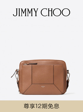 JIMMY CHOO/DIAMOND CAMERA PCH 男士黑色粒纹相机包