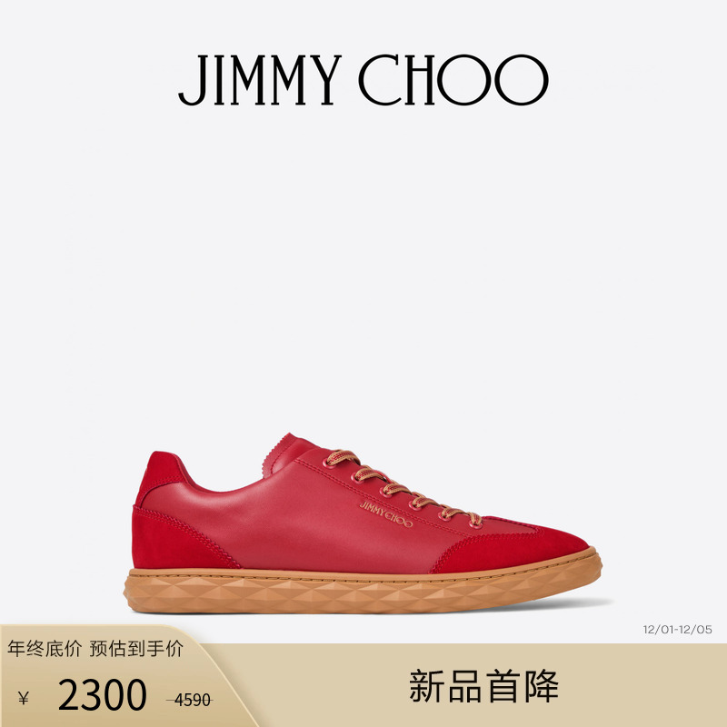 [限时折扣]JIMMY CHOO/DIAMOND LIGHT FLEX/M 男士 皮革运动鞋