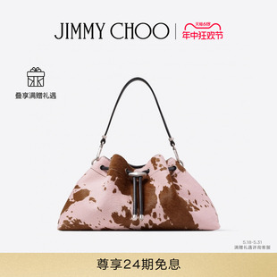 CHOO 女士玫瑰粉色牛仔纹皮水桶包JC 新品 JIMMY 夏季 CINCH