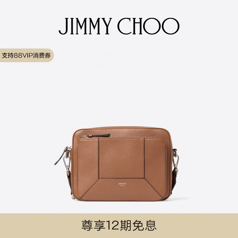 JIMMY CHOO/DIAMOND CAMERA PCH 男士黑色粒纹相机包