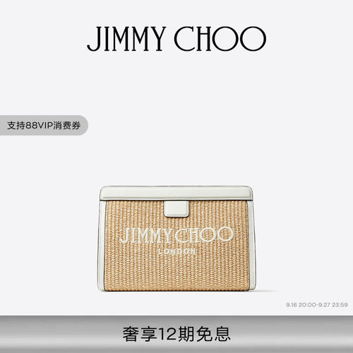 JIMMYCHOO/AVENUEPOUCH