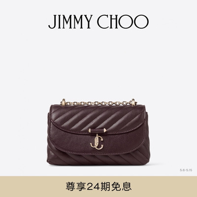 JIMMYCHOO绗缝机车风皮革斜挎包