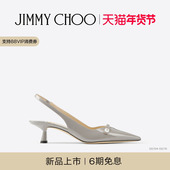 漆皮露跟鞋 系列 新年礼物 AMITA 春季 CHOO 女士 JIMMY