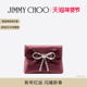 新年礼物 CHN JIMMY SOFT CHOO CRDHLDR 水晶蝴蝶结饰卡夹