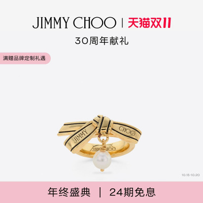 JIMMYCHOO/RibbonRing戒指