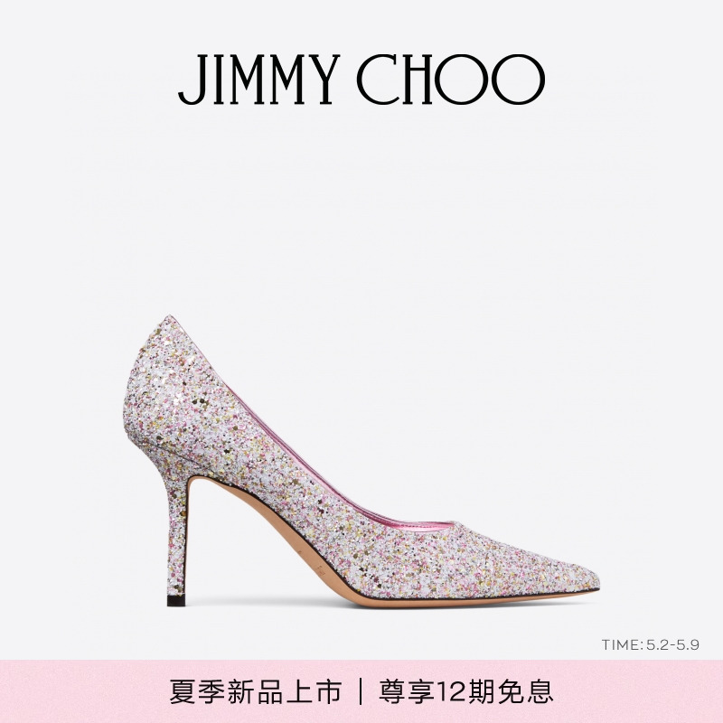 JIMMYCHOO/LOVE85闪粉高跟鞋