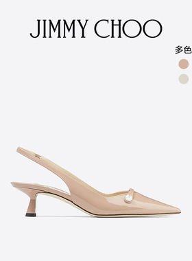 [新年礼物]JIMMY CHOO/AMITA 45 女士尖头一字带露跟高跟鞋JC