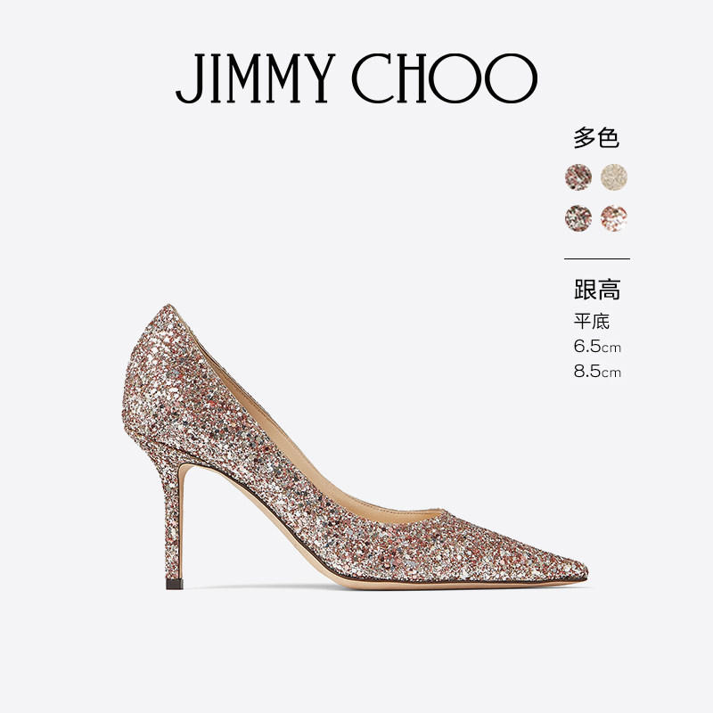 [礼物][经典款]JIMMY CHOO/LOVE 女士闪粉尖头浅口婚鞋单鞋JC - 实物图