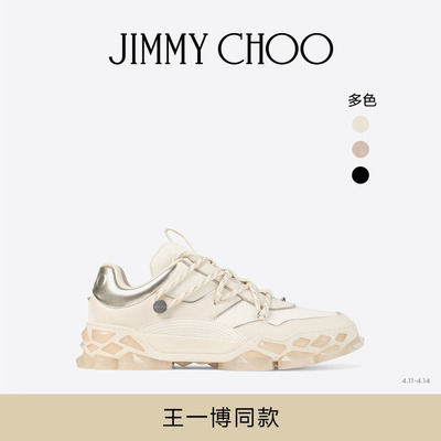 JIMMYCHOO/DIAMOND无限休闲鞋