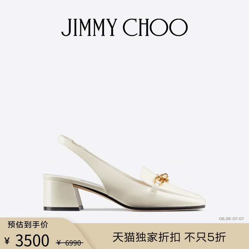 JIMMYCHOO/DIAMOND高跟鞋