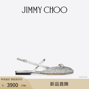 CHOO BELINDA 女士 限时折扣 皮革露跟鞋 FLAT JIMMY BACK SLING