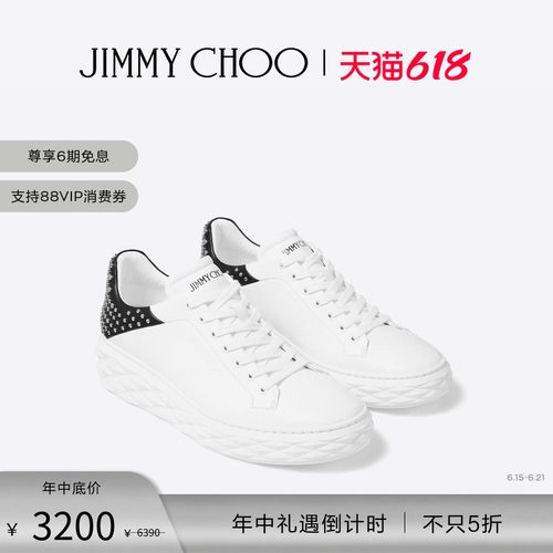 JIMMYCHOO/DIAMONDMAXI休闲鞋