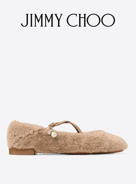 [新年礼物]JIMMY CHOO/ELERI BALLERINA S 女士 芭蕾舞高跟鞋