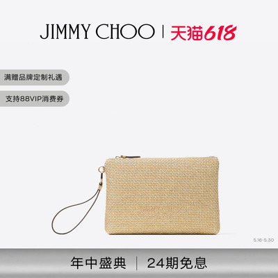 [RIVIERA夏季度假系列]JIMMY CHOO/ZIPPED FLAT POUCH 手拿包